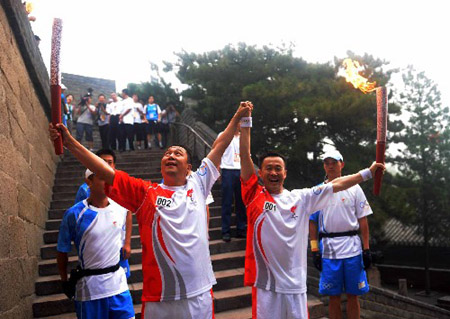 Olympic Torchbearer at Badaling
